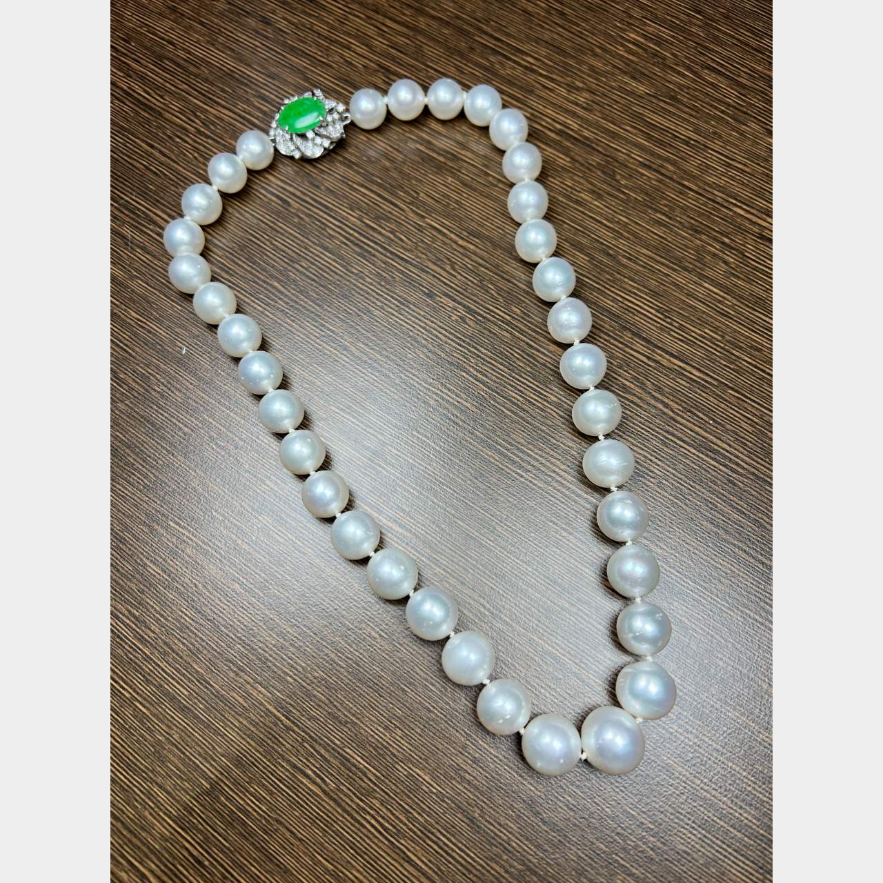 South Sea Pearl and Jade Clasp Necklace