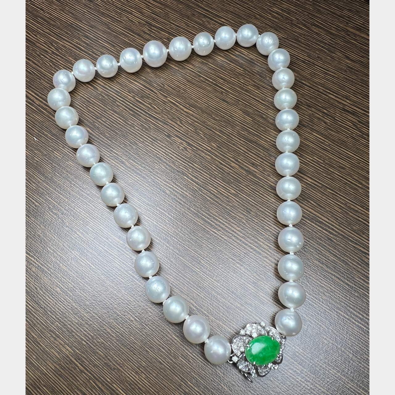 South Sea Pearl and Jade Clasp Necklace
